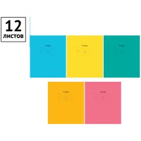 Т12л косая линия Спейс Одноцветная.INTENSIVE