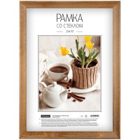 Фоторамка 21*30 дерево Дуб