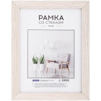 Фоторамка 15*21 дерево Expo капучино