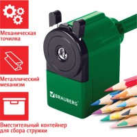 Точилка механическая Brauberg  JET зеленая