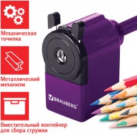 Точилка механическая Brauberg  JET фиолетовая