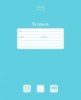 Т12Х косая линия PASTEL Незабудка