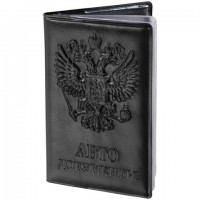 Обложка д\автодок.Кожа черная