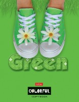 Т120 Х На кольцах А5 GREEN