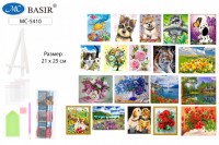 Алмазная Мозаика на картоне 21*25см в ассорт