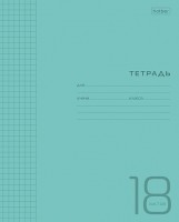 Т18Х клетка Голубая пластиковая обложка