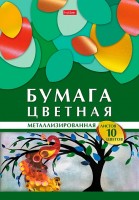Бум цв 10л/10цв А4 ХБ Геометрия цвета Жар-птица Металлиз.