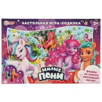 Наст.иг ходилка умка Милые пони