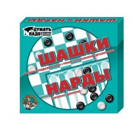 Шашки /нарды/00104