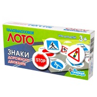 Лото пласт Знаки дор движ 00702