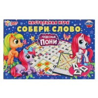 Игра настольная Словодел Чудесные пони