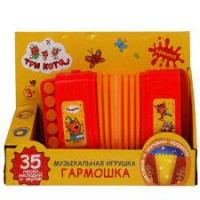Умка Гармошка Три Кота 35 песен нт 805-1