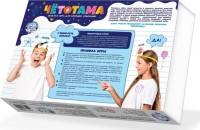 Игра настольная Тарантинки Четотама 02940
