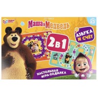 Наст.иг ходилка умка Маша и медведь Азбука и счет