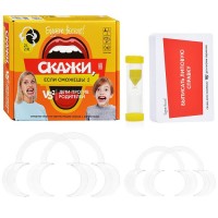 Игра Скажи если сможешь. Дети против родител05007