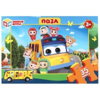 Пазл 35 эл Макси Gogo Bus