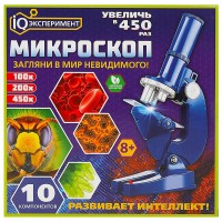 ОПЫТЫ IQ Эксперимент Микроскоп 10комп  а384516в