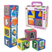 МЯКИШИ РС Кубики 4 шт Буковки 04552