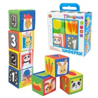 МЯКИШИ РС Кубики 4 шт Циферки 04550