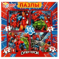 Пазлы 4в1 Супергерои