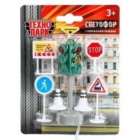 Светофор Технопарк 15,5см со светом  с дорожн знаками 384284