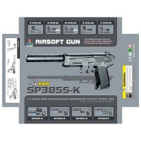 Пистолет с лазер,приц,глушит, в пакSP855-К 100000206