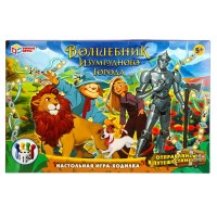 Наст.иг ходилка умка Волшебник Изумрудного города