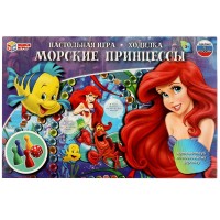 Наст.иг ходилка умка Морские принцессы