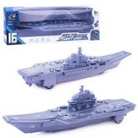 Катер перевозчик 567-085