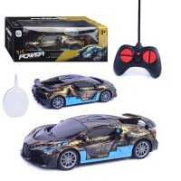 Машина Р/У 27МНз Power-1 661-4а