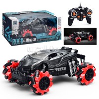 Машина Р/У 27МНз Super Racing 6538n