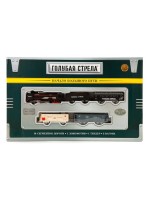 Железная дорога Голубая стрела 3001