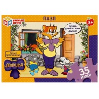 Пазл 35 эл Макси Приключения Леопольда