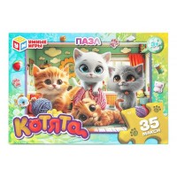 Пазл 35 эл Макси Котята 801