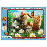 Пазл макси 15 эл картон Котята в кор Умка