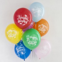 Шарики возд ДБ12 Последний звонок До свиданья школа