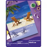 Фотоальбом на 200фото 10*15 Брауберг Отдых у моря