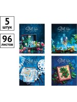 Т96Спейс Стиль Still life