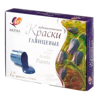 Краски 20цв.акрил по 20мл Луч художественные