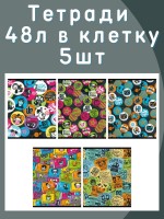 Т48АБейджи