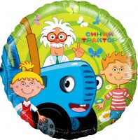 Шар ДБ18/46 Круг Синий трактор Чудеса науки зеленый