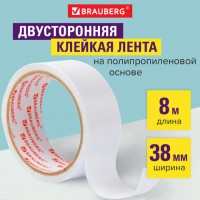 Лента двусторонняя 38*8м BRAUBERG полипропил основа 90мк