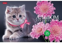 Альбом 16л скрепка На мягких лапках  ХБ