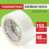 Скотч 48*150м STAFF прозрачный толщина 40микрон