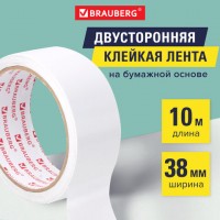 Лента двусторонняя 38*10м BRAUBERG двухсторонняя бумажная основа