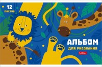 Альбом 12л А5 скрепка Мир,в котором я живу ХБ