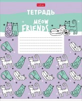 Т18Х клетка Мяу Котики