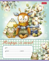 Т12Х клетка МимиЛапки