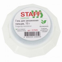 Увлажнитель Гель для увл. пальцев STAFF Everyday
