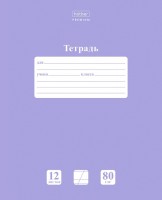 Т12Х косая линия PASTEL Лаванда